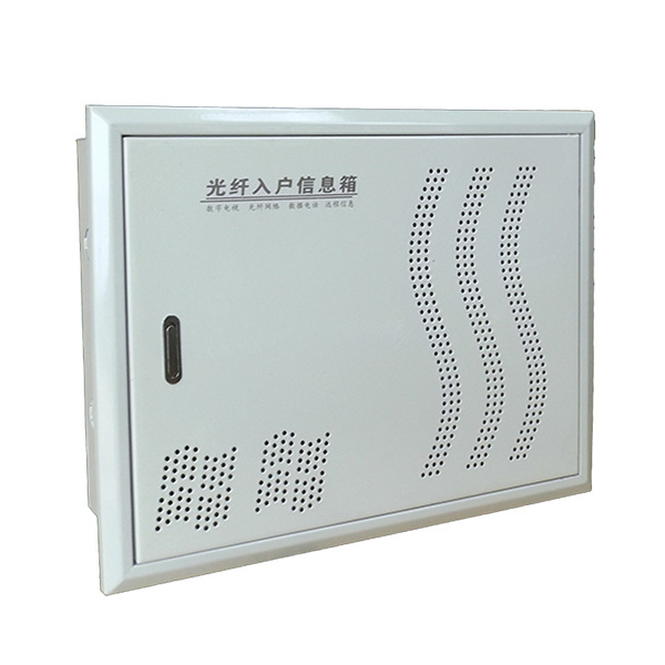 CLBGS Plastic Optical Fiber Home Box