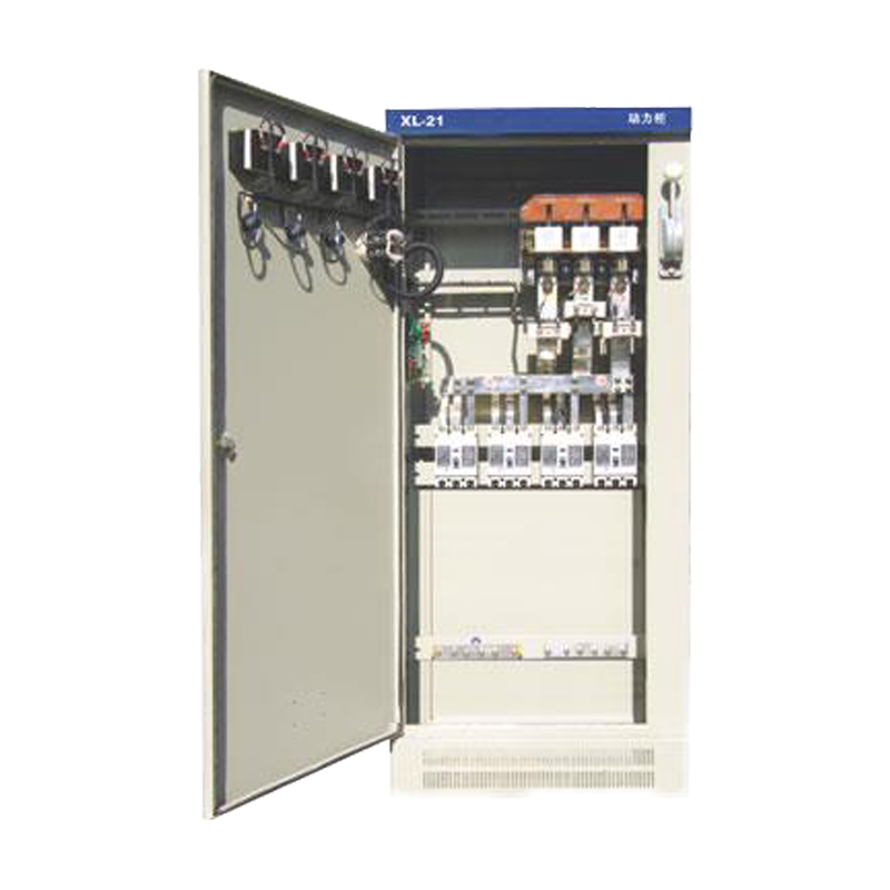 XL-21 Series Power Distribution Box